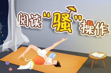 ob欧宝娱乐注册